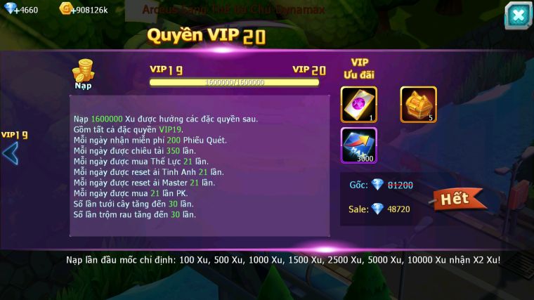 MÃ : #TTS4567 - SV 1470 - TOP1 -2 CHAM CỨNG - V20 - CẶP RỒNG CỘNG HƯỞNG CẶP CHÓ DYNAMAX METAL DYANAMX CHIM SẮT DYNAAMX HOOH CH DYNAMAX ARC THÉP - SÁNG THẾ DYNAMAX