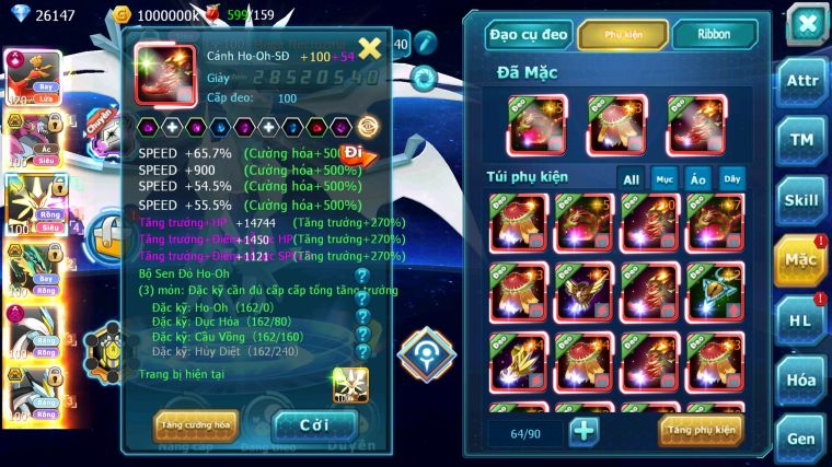 MÃ : #TTS4576 - SV 454 - TOP 6 - V15 - HOOH CH DYNAMAX HOOPA BÁ CHỦ MEGA NEC NHIỀU PET BÁ CHỦ NGON