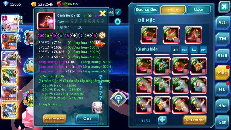 MÃ : #TTS4575 - SV207 - TOP3 - DIANCIE CH DYANAMX HOOH CH DYNAMAX PALKIA CH RAYQUAZA BC YVETAL CH NHIỀU PET BÁ CHỦ NGON