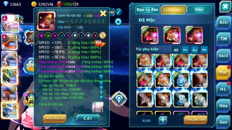 MÃ : #TTS4575 - SV207 - TOP3 - DIANCIE CH DYANAMX HOOH CH DYNAMAX PALKIA CH RAYQUAZA BC YVETAL CH NHIỀU PET BÁ CHỦ NGON