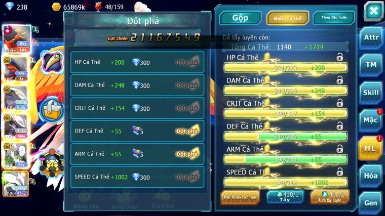 MÃ : #TTS4584 - SV 1304 - V10 - HOOH CH DYNAMAX YVETAL BC QVBC BC MEW GIÁP BC THẦN GIÓ BC CẶP LATI BC