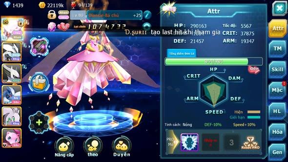 MÃ : #TTS4583 - SV 1716 - V4 - DIANCIE BÁ CHỦ UNVOA ST GOODRA