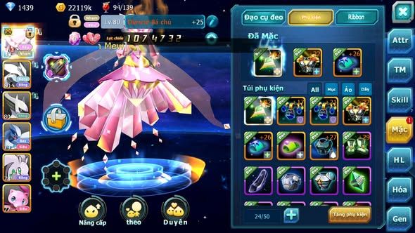 MÃ : #TTS4583 - SV 1716 - V4 - DIANCIE BÁ CHỦ UNVOA ST GOODRA