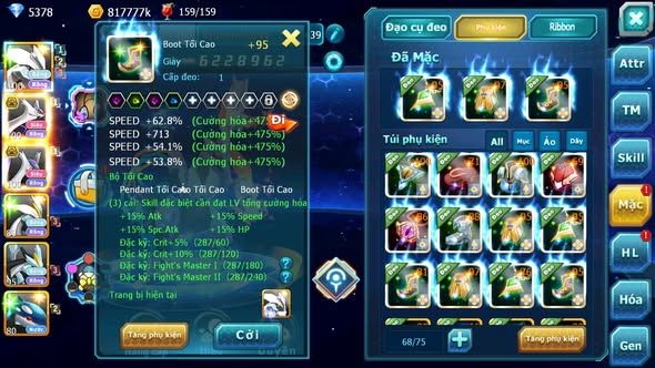 MÃ : #TTS4578 - SV 1699 - V4 - 1K6 UNVOA CẶP LATI BÁ CHỦ WB NHIỀU PET HT