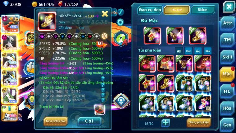 MÃ : #TTS4586 - SV 1558 - TOP 21 - V12 - 33K KC - HOOH CH DYNAMAX FULL SS ARC DYNAMAX ( SẮP LÊN ĐƯỢC THÉP ) WB BC CẶP LATI BC NGON