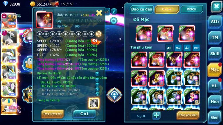 MÃ : #TTS4586 - SV 1558 - TOP 21 - V12 - 33K KC - HOOH CH DYNAMAX FULL SS ARC DYNAMAX ( SẮP LÊN ĐƯỢC THÉP ) WB BC CẶP LATI BC NGON