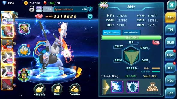 MÃ : #TTS4585 - SV 1661 - V4 - 865 SÁCH - UNVOA BTAA BÁ CHỦ HOOH CẶP LATI BÁ CHỦ NHIỀU PET HUYỀN THOẠI