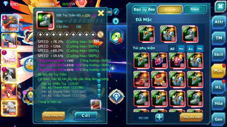 MÃ : #TTS4600 - SV 968 - V14 - TOP12 - 2K3 SÁCH - HOOH CH DYNAMA CẶP CÚN DIANCIE DYNAMAX ARC DYNAMAX NHIỀU PET BÁ CHỦ NGON