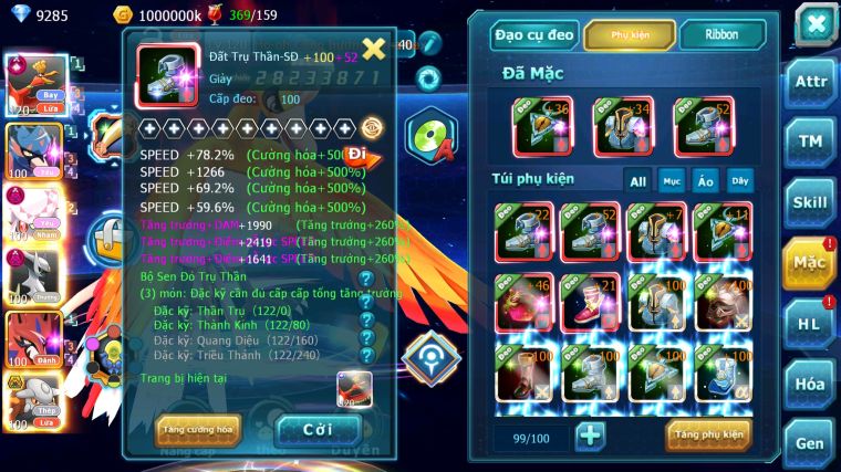 MÃ : #TTS4600 - SV 968 - V14 - TOP12 - 2K3 SÁCH - HOOH CH DYNAMA CẶP CÚN DIANCIE DYNAMAX ARC DYNAMAX NHIỀU PET BÁ CHỦ NGON