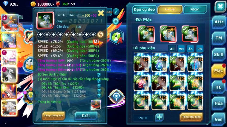 MÃ : #TTS4600 - SV 968 - V14 - TOP12 - 2K3 SÁCH - HOOH CH DYNAMA CẶP CÚN DIANCIE DYNAMAX ARC DYNAMAX NHIỀU PET BÁ CHỦ NGON