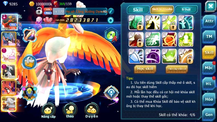 MÃ : #TTS4600 - SV 968 - V14 - TOP12 - 2K3 SÁCH - HOOH CH DYNAMA CẶP CÚN DIANCIE DYNAMAX ARC DYNAMAX NHIỀU PET BÁ CHỦ NGON