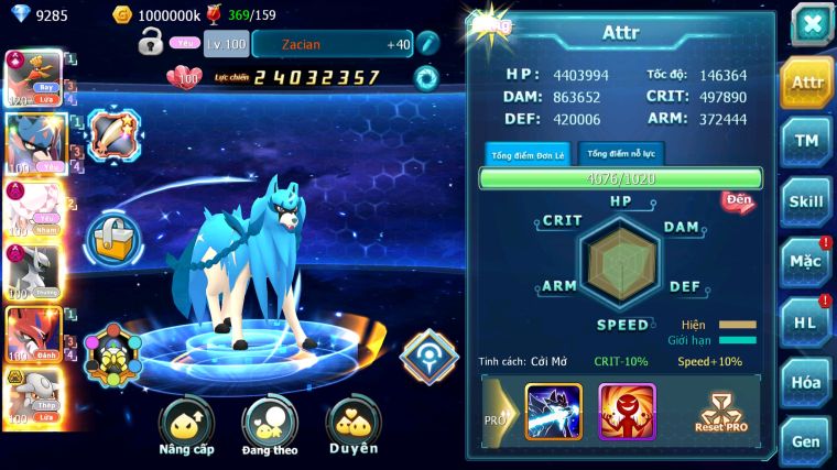 MÃ : #TTS4600 - SV 968 - V14 - TOP12 - 2K3 SÁCH - HOOH CH DYNAMA CẶP CÚN DIANCIE DYNAMAX ARC DYNAMAX NHIỀU PET BÁ CHỦ NGON