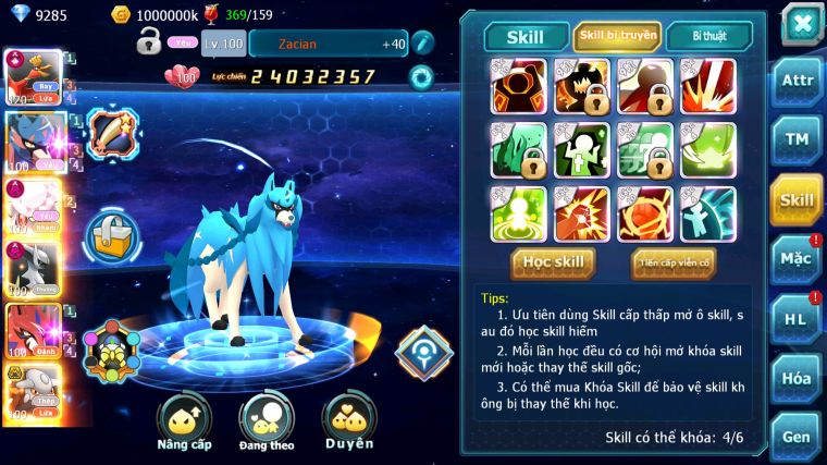 MÃ : #TTS4600 - SV 968 - V14 - TOP12 - 2K3 SÁCH - HOOH CH DYNAMA CẶP CÚN DIANCIE DYNAMAX ARC DYNAMAX NHIỀU PET BÁ CHỦ NGON