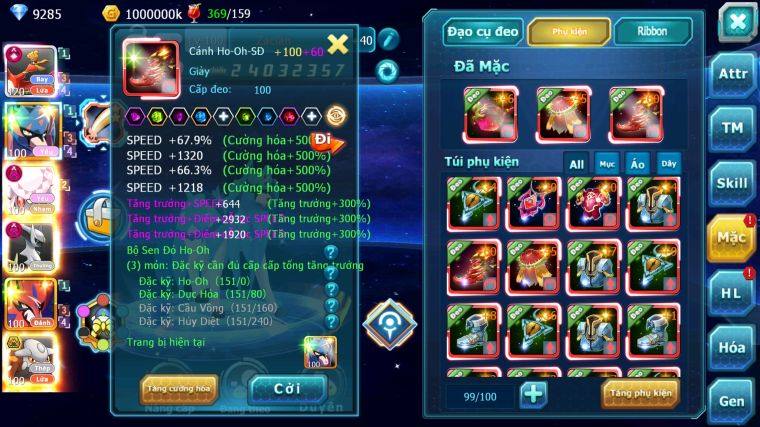 MÃ : #TTS4600 - SV 968 - V14 - TOP12 - 2K3 SÁCH - HOOH CH DYNAMA CẶP CÚN DIANCIE DYNAMAX ARC DYNAMAX NHIỀU PET BÁ CHỦ NGON