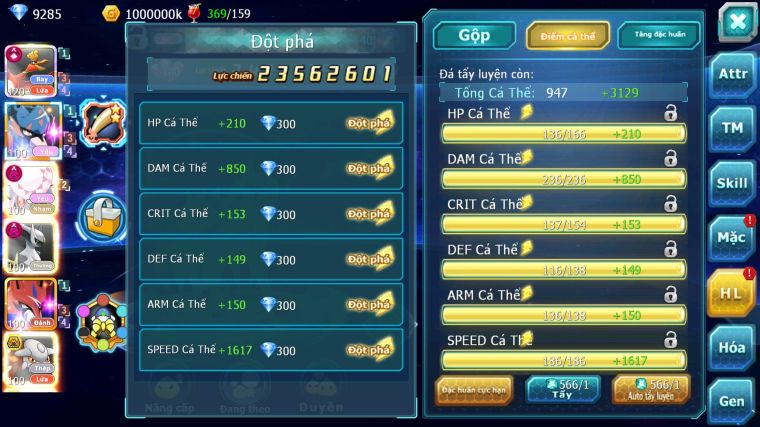 MÃ : #TTS4600 - SV 968 - V14 - TOP12 - 2K3 SÁCH - HOOH CH DYNAMA CẶP CÚN DIANCIE DYNAMAX ARC DYNAMAX NHIỀU PET BÁ CHỦ NGON