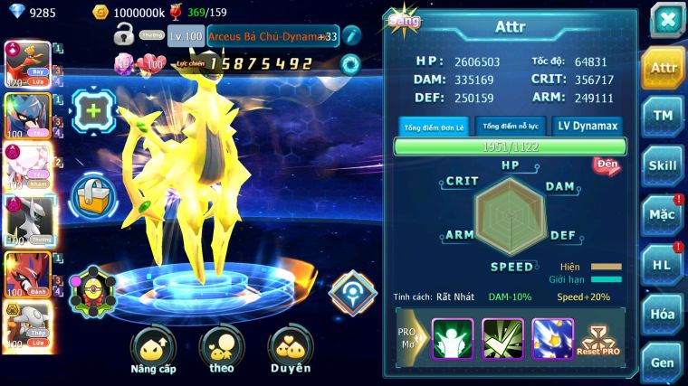 MÃ : #TTS4600 - SV 968 - V14 - TOP12 - 2K3 SÁCH - HOOH CH DYNAMA CẶP CÚN DIANCIE DYNAMAX ARC DYNAMAX NHIỀU PET BÁ CHỦ NGON