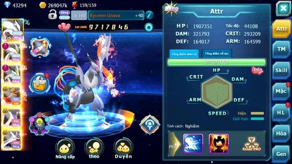 MÃ : #TTS4603 - SV 1608 - V6 - 43K KC - UNVOA WB BÁ CHỦ DYNAMAX HOOH BC CẶP LATI BC NHIỀU PET HT