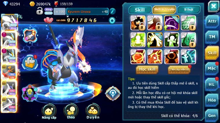 MÃ : #TTS4603 - SV 1608 - V6 - 43K KC - UNVOA WB BÁ CHỦ DYNAMAX HOOH BC CẶP LATI BC NHIỀU PET HT