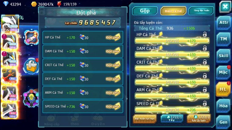 MÃ : #TTS4603 - SV 1608 - V6 - 43K KC - UNVOA WB BÁ CHỦ DYNAMAX HOOH BC CẶP LATI BC NHIỀU PET HT