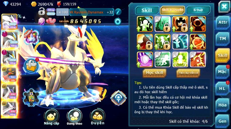 MÃ : #TTS4603 - SV 1608 - V6 - 43K KC - UNVOA WB BÁ CHỦ DYNAMAX HOOH BC CẶP LATI BC NHIỀU PET HT