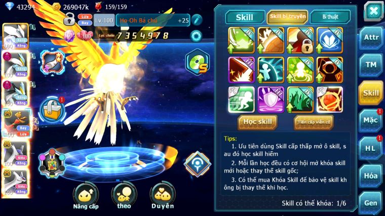 MÃ : #TTS4603 - SV 1608 - V6 - 43K KC - UNVOA WB BÁ CHỦ DYNAMAX HOOH BC CẶP LATI BC NHIỀU PET HT