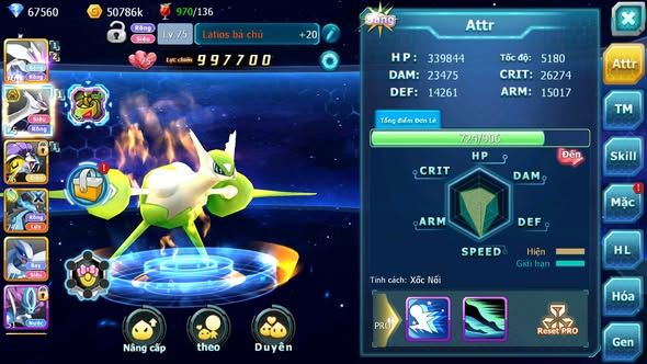 MÃ : #TTS4602 - SV 1808 - TOP19 V9 - 1K SÁCH - 67K KC - UNVOA LATI BÁ CHỦ RAIKOU ĐU TOP CỰC NGON