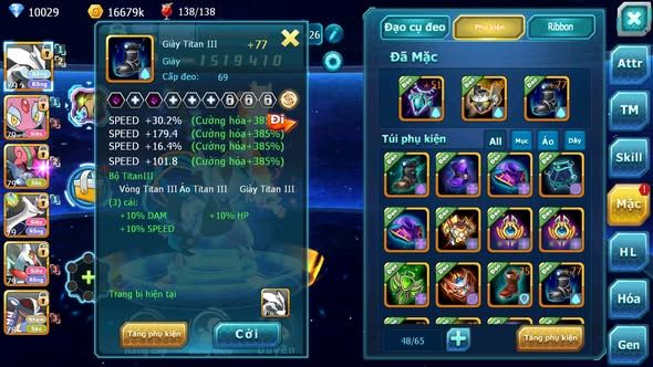 MÃ : #TTS4601 - SV 1784 - TOP 17 - 10K KC - UNOVA MES CẶP LATI NHIỀU PET HT