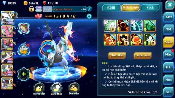 MÃ : #TTS4601 - SV 1784 - TOP 17 - 10K KC - UNOVA MES CẶP LATI NHIỀU PET HT