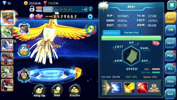 MÃ : #TTS4609 - SV 1595 - HOOH BÁ CHỦ THẦN GIÓ LUGIA YVETAL TAPU BULU MEW Y