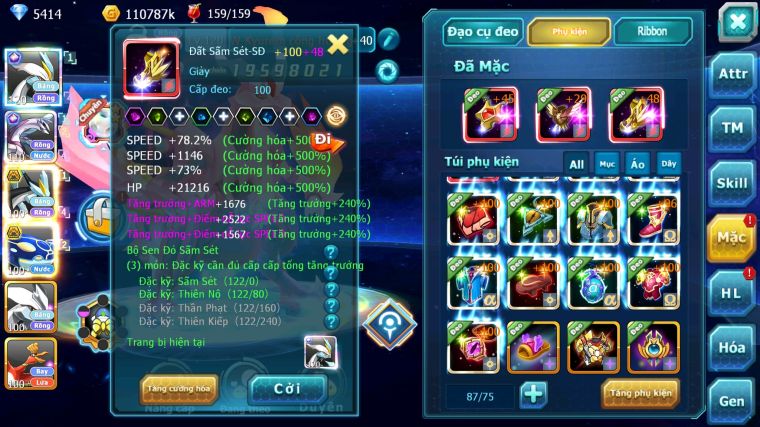 MÃ : #TTS4607 - SV 1347 - TOP 23 - V14 - WHITE CỘNG HƯỞNG PALKIA CỘNG HƯỞNG BLACK BC KYOGRE BC CẶP LATI BC NHIỀU PET