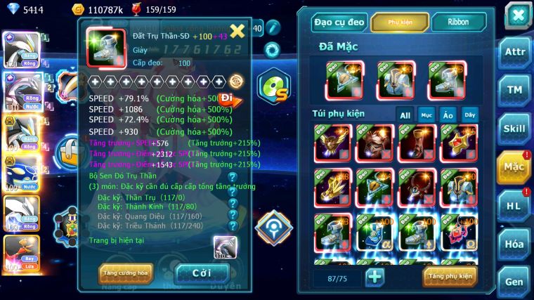 MÃ : #TTS4607 - SV 1347 - TOP 23 - V14 - WHITE CỘNG HƯỞNG PALKIA CỘNG HƯỞNG BLACK BC KYOGRE BC CẶP LATI BC NHIỀU PET