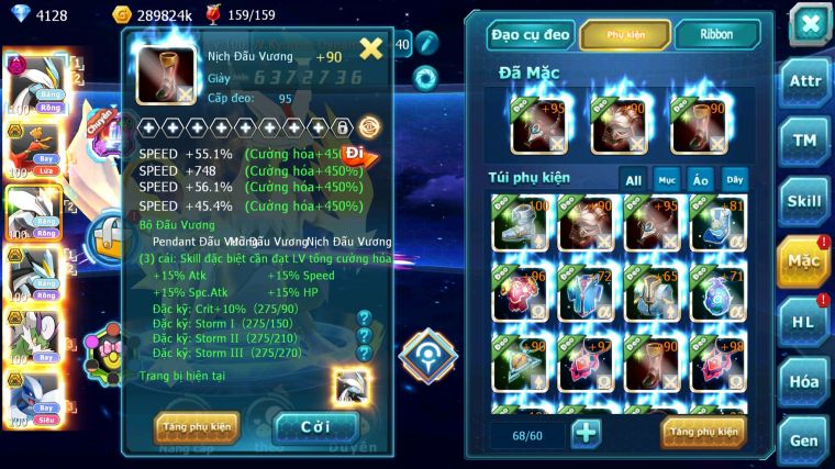 MÃ : #TTS4606 - SV 1420 - V12 - WHITE DYNAMAX HOOH BC UNVOA BLACK BC THẦN GIÓ BC LUGIA BC CẶP LATI BC NHIỀU PET HT