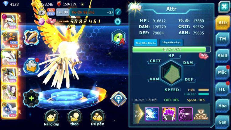 MÃ : #TTS4606 - SV 1420 - V12 - WHITE DYNAMAX HOOH BC UNVOA BLACK BC THẦN GIÓ BC LUGIA BC CẶP LATI BC NHIỀU PET HT