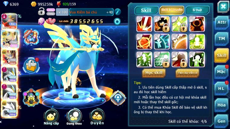 MÃ : #TTS4615 - SV 986 - V17 TOP 3-4 - HOOH CH DYNAMAX CẶP CHÓ BÁ CHỦ UNVOA BC WB DYANAMX YVETAL CỘNG HƯỞNG FORRM 3 TEAM CỰC NGON