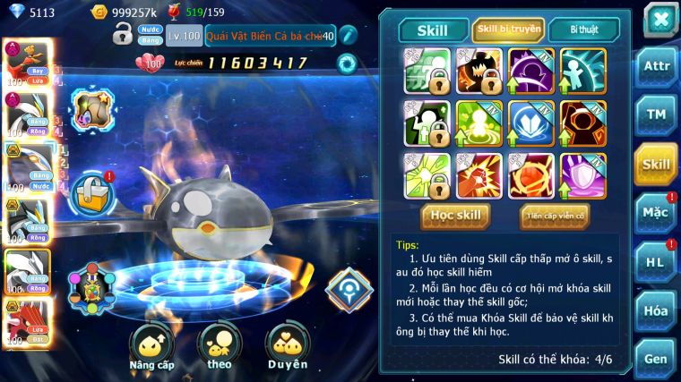 MÃ : #TTS4614 - SV 1019 - TOP35 - 490 SÁCH - HOOH DYANAMX WHITE DYNAAMX QVBC BC BLACK BC UNVOA NHIỀU PET HUYỀN THOẠI