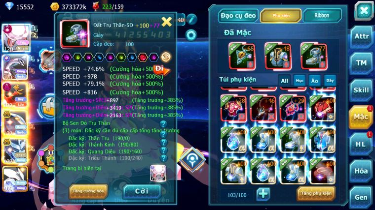 MÃ : #TTS4612 - SV739 - TOP 10 - V14 1K8 SAHCS - DIANCIE CH DYNAMAX PALKIA CH HOOH DYNAMAX NHIỀU PET BÁ CHỦ NGON