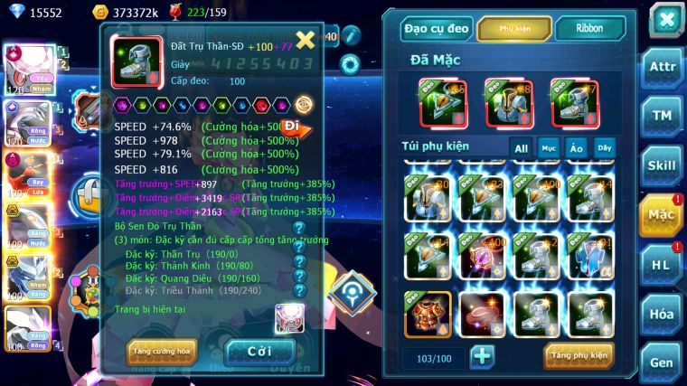 MÃ : #TTS4612 - SV739 - TOP 10 - V14 1K8 SAHCS - DIANCIE CH DYNAMAX PALKIA CH HOOH DYNAMAX NHIỀU PET BÁ CHỦ NGON