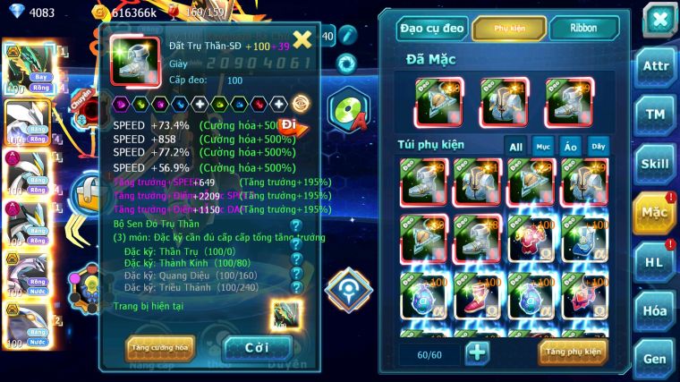 MÃ : #TTS4619 - SV 952 - TOP36 - V9 - RAYQUAZA BC UNVOA WB BC DYNAMAX PALKIA BC CẶP CÁ BÁ CHỦ NHIỀU PET HUYỀN THOẠI