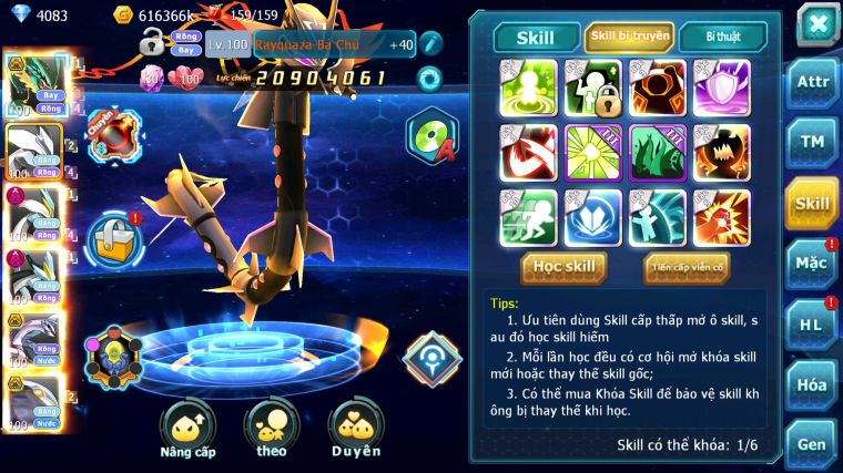 MÃ : #TTS4619 - SV 952 - TOP36 - V9 - RAYQUAZA BC UNVOA WB BC DYNAMAX PALKIA BC CẶP CÁ BÁ CHỦ NHIỀU PET HUYỀN THOẠI