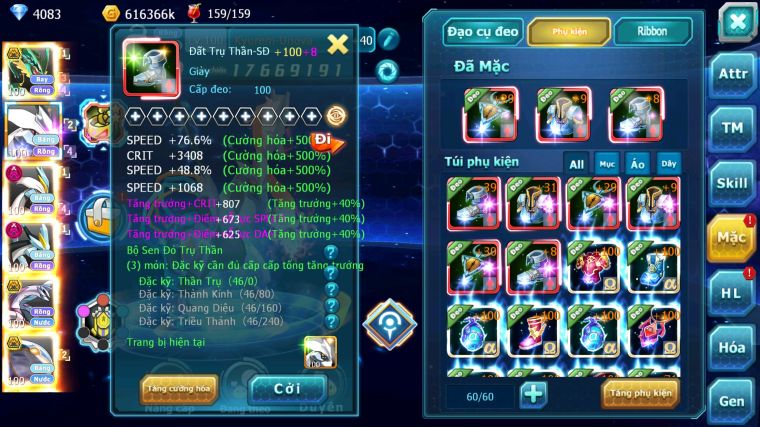 MÃ : #TTS4619 - SV 952 - TOP36 - V9 - RAYQUAZA BC UNVOA WB BC DYNAMAX PALKIA BC CẶP CÁ BÁ CHỦ NHIỀU PET HUYỀN THOẠI