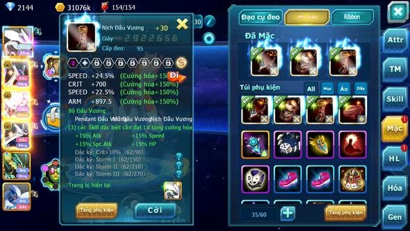 MÃ : #TTS4618 - SV 1686 - V11 - UNVOA CẶP LATI BÁ CHỦ DIANCIE BÁ CHỦ RAYQUAZA LUGIA NHIỀU PET HT