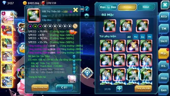 MÃ : #TTS4617 - SV 1335 - V13 - TOP11 - DIANCIE CH DYNAAMX HOOH DYNAMAX RAYQUAZA BC QVBC BC NHIỀU PET BÁ CHỦ NGON