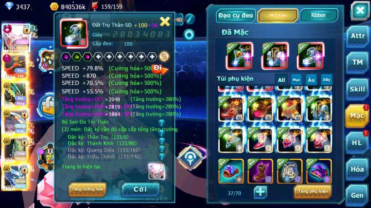 MÃ : #TTS4617 - SV 1335 - V13 - TOP11 - DIANCIE CH DYNAAMX HOOH DYNAMAX RAYQUAZA BC QVBC BC NHIỀU PET BÁ CHỦ NGON