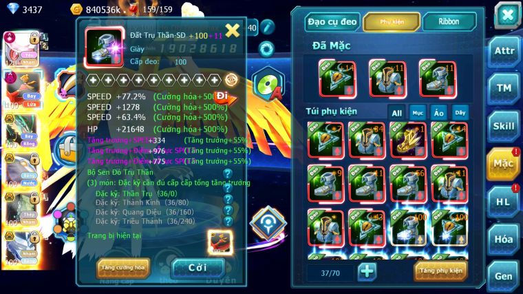 MÃ : #TTS4617 - SV 1335 - V13 - TOP11 - DIANCIE CH DYNAAMX HOOH DYNAMAX RAYQUAZA BC QVBC BC NHIỀU PET BÁ CHỦ NGON