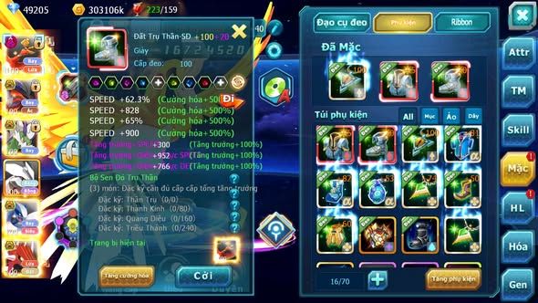 MÃ : #TTS4616 - SV 1600 - 2K4 SÁCH - TOP42 - V12 - HOOH DYNAMAX YVETAL BÁ CHỦ THẦN GIÓ BC UNVOA LUGIA BC NHIỀU PET HUYỀN THOẠI