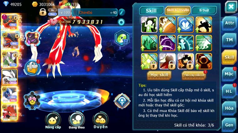 MÃ : #TTS4616 - SV 1600 - 2K4 SÁCH - TOP42 - V12 - HOOH DYNAMAX YVETAL BÁ CHỦ THẦN GIÓ BC UNVOA LUGIA BC NHIỀU PET HUYỀN THOẠI