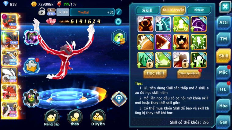 MÃ : #TTS4623 - SV 1639 - V12 - HOOH DYNAMAX YVETAL QVBC BC UNVOA QVLD BC CẶP LATI BC NHIỀU PET HT