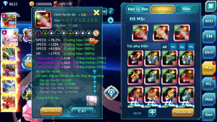 MÃ : #TTS4622 - SV 1245 - TOP 24 - HOOH CH DYNAMAX DIANCIE CH DYANMAX RAYQUAZA BC YVETAL BC NHIỀU PET BÁ CHỦ NGON