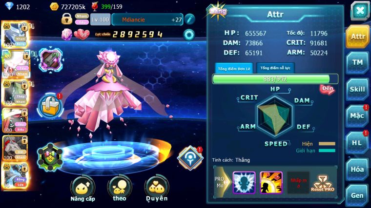 MÃ : #TTS4626 - SV 1353 - RẮN BĂNG BC DIANCIE SAKATAKA BC NHIỀU PET HT