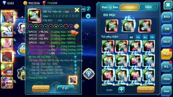 MÃ : #TTS4634 - SV 1296 - V11 - BTAA BC UNVOA MES ZOROA BC NHIỀU PET HT